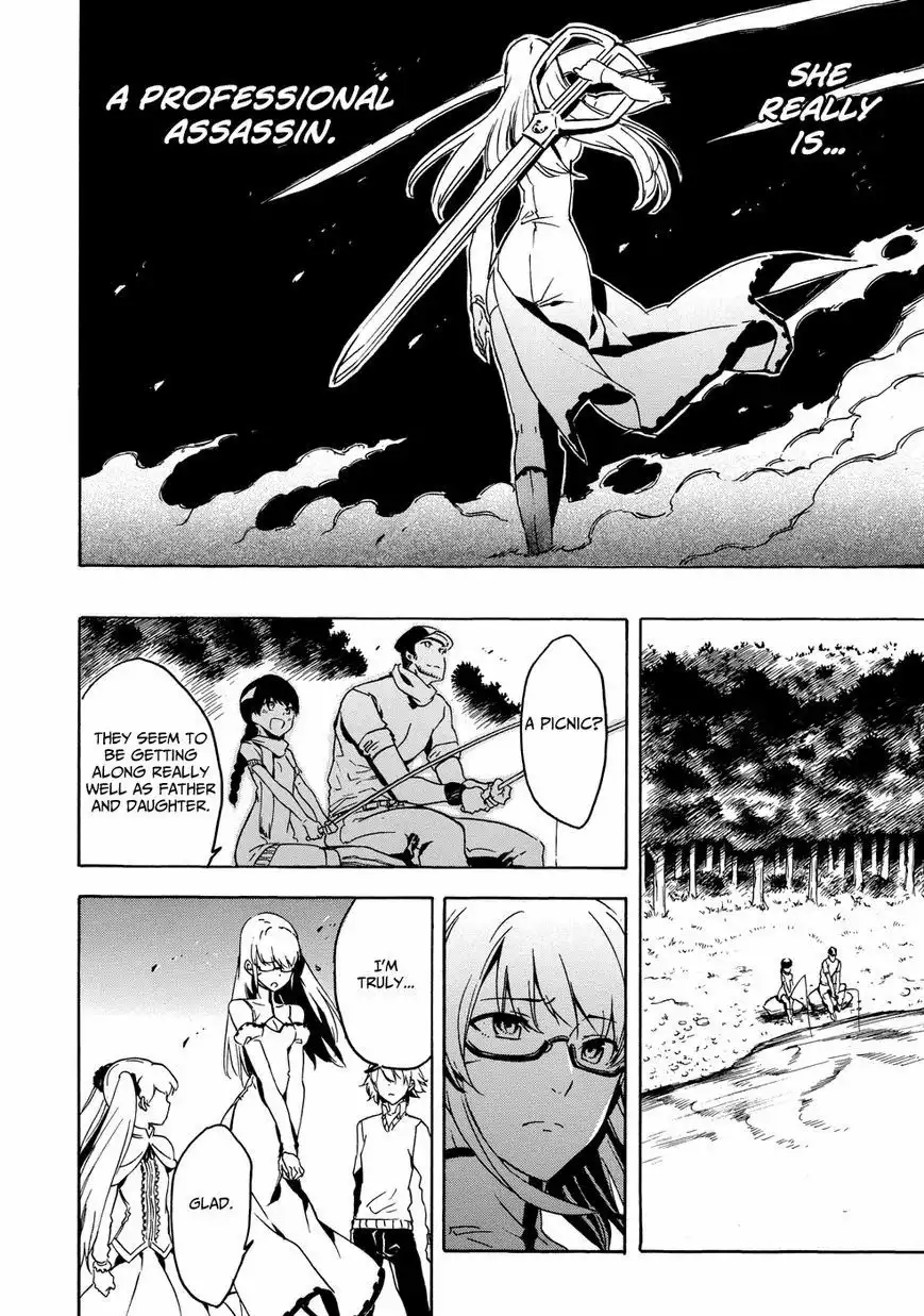 Akame ga Kill! Chapter 53.005 46